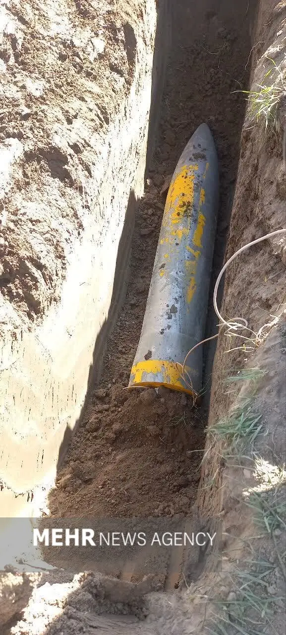 بمب عمل نکرده آمریکایی 