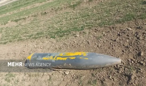 بمب عمل نکرده آمریکایی 