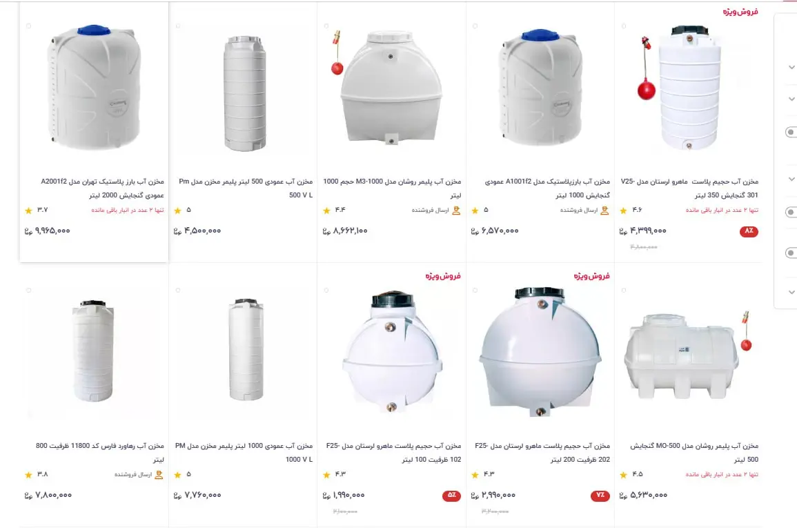 photo_2025-11-16_12-47-57