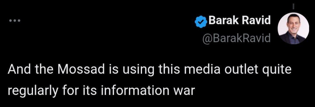 اینترنشنال