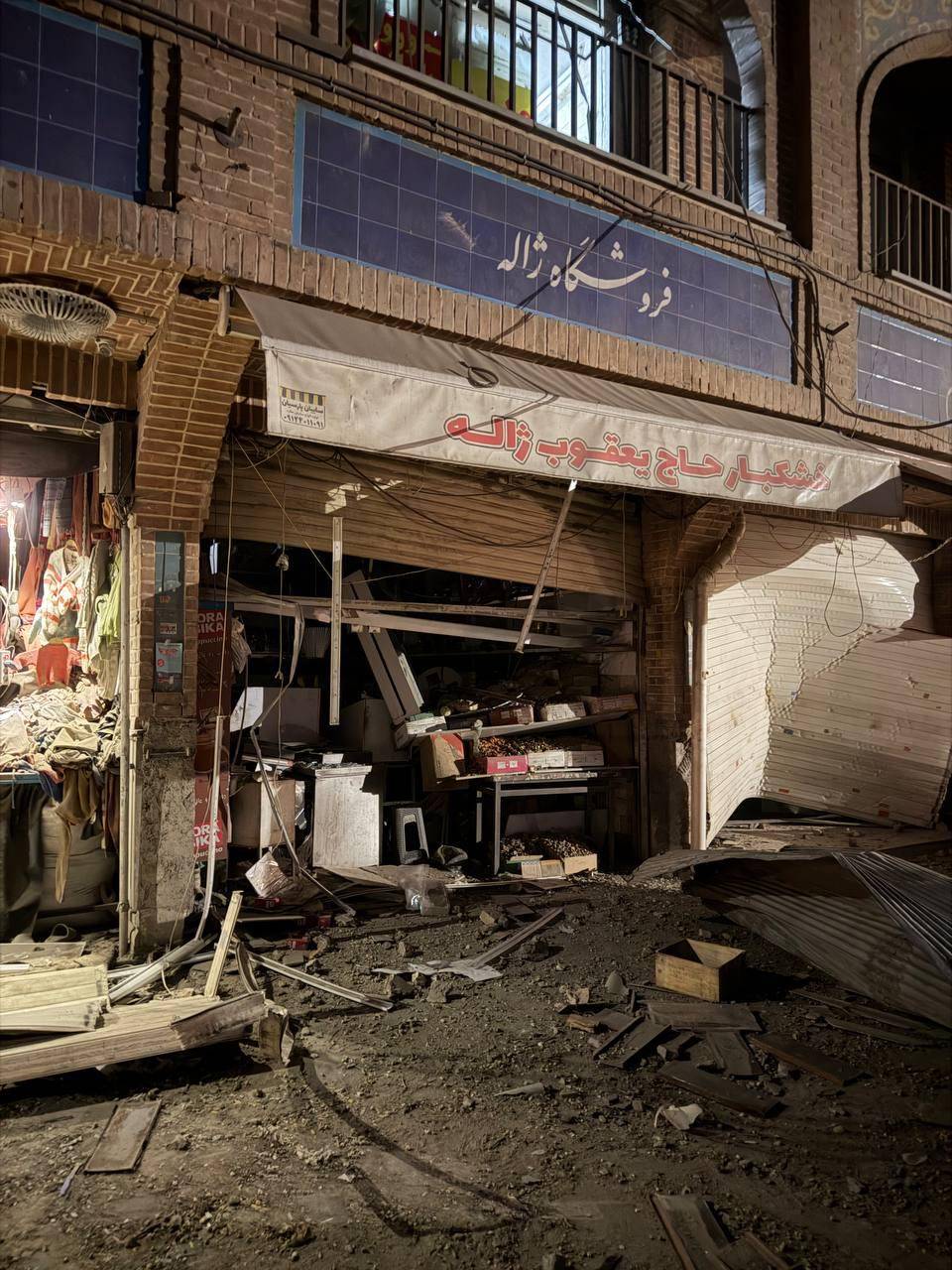 تخریب مغازه های بازار