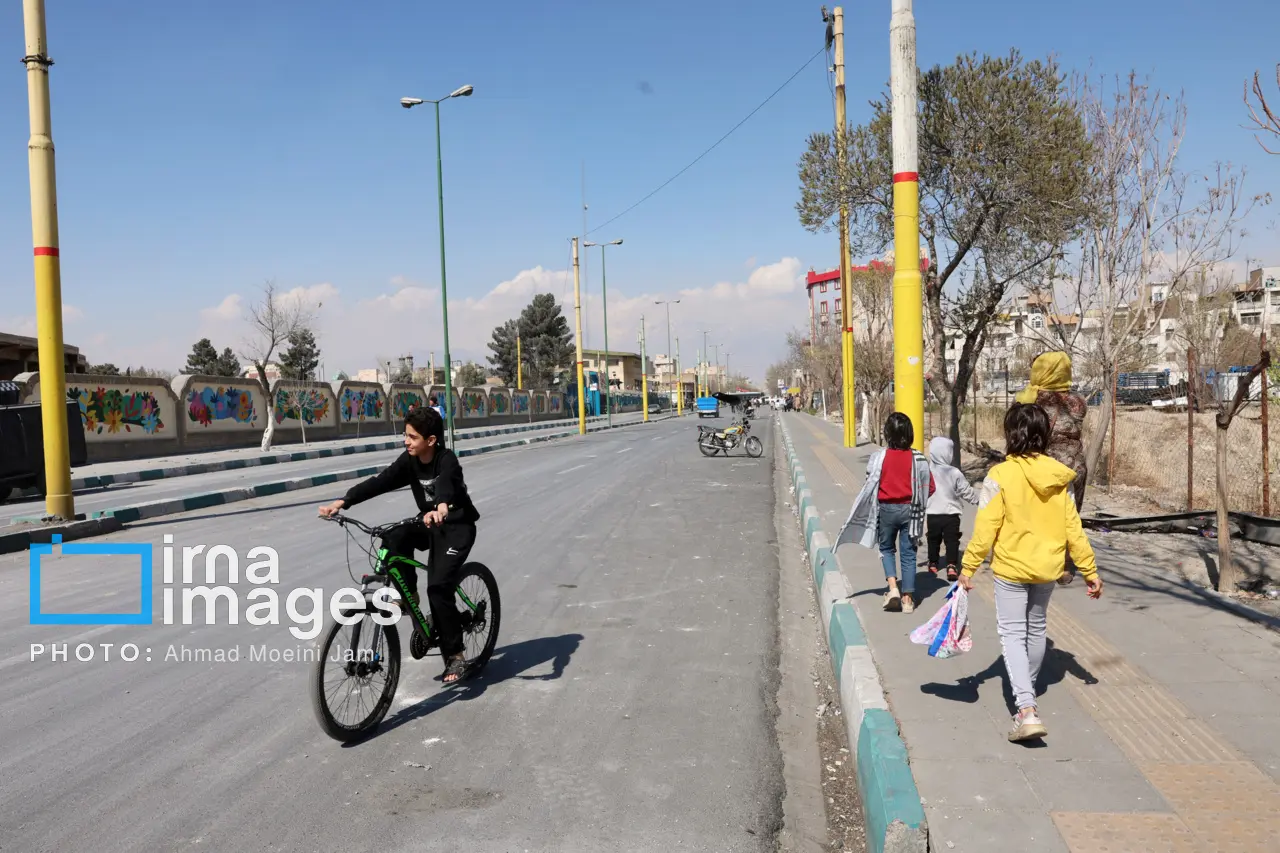 مجموعه ورزشی بعثت تهران