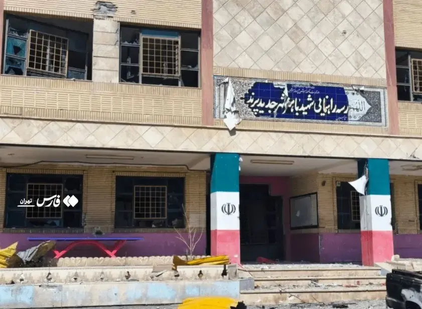 حمله موشکی به ۲ مدرسه