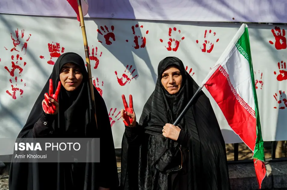 بیعت با سومین رهبر انقلاب