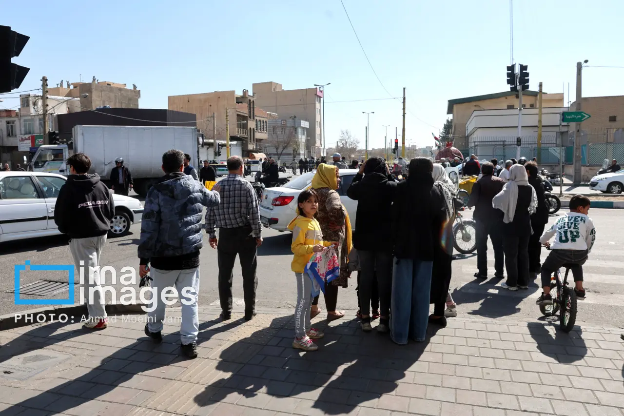 مجموعه ورزشی بعثت تهران
