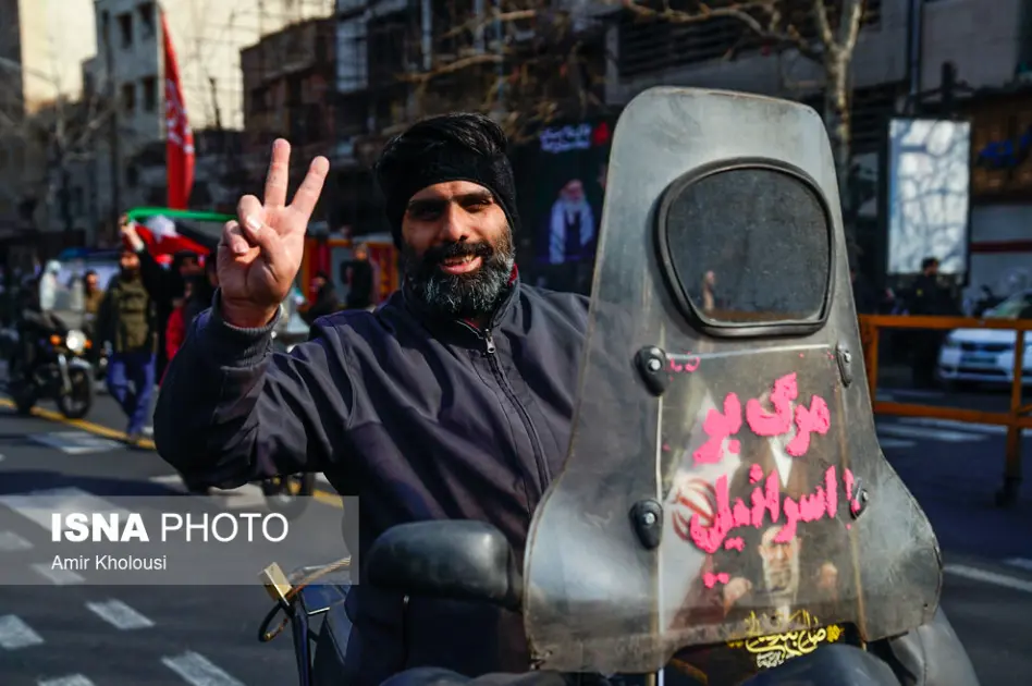 بیعت با سومین رهبر انقلاب