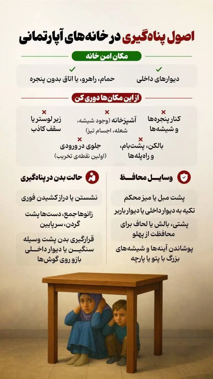 IMG_20260302_170022_355