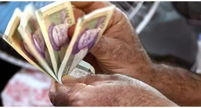 حقوق کارگران ۱۴۰۵ در آستانه تصمیم بزرگ | رقم جدید حقوق کارگران و کارمندان با افزایش پلکانی