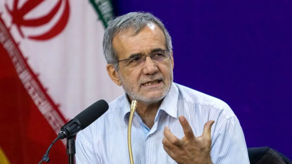 پزشکیان از کدام نامزد حاضر حمایت می‌کند؟