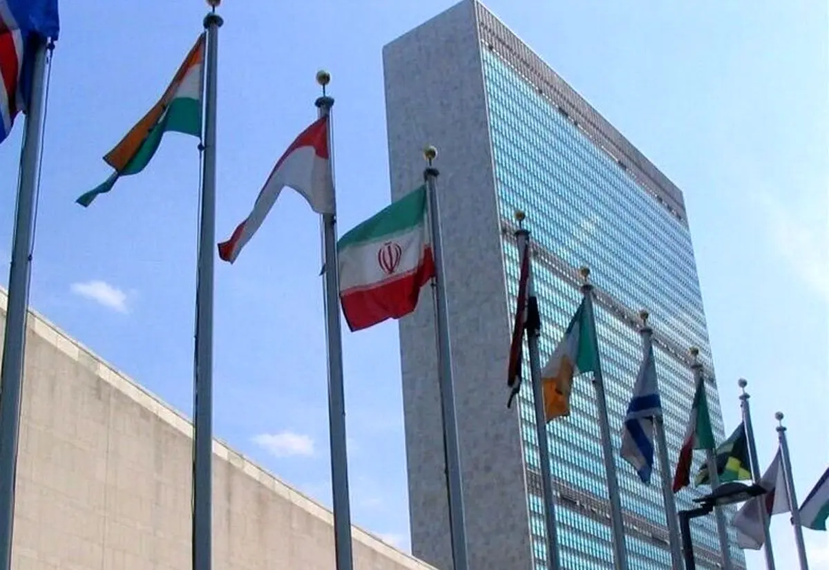 واکنش سازمان ملل به حمله وحشتناک به مدرسه میناب 