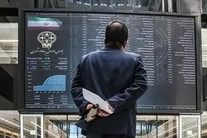 جهش تاریخی بورس تهران امروز ۱۹ بهمن۱۴۰۴