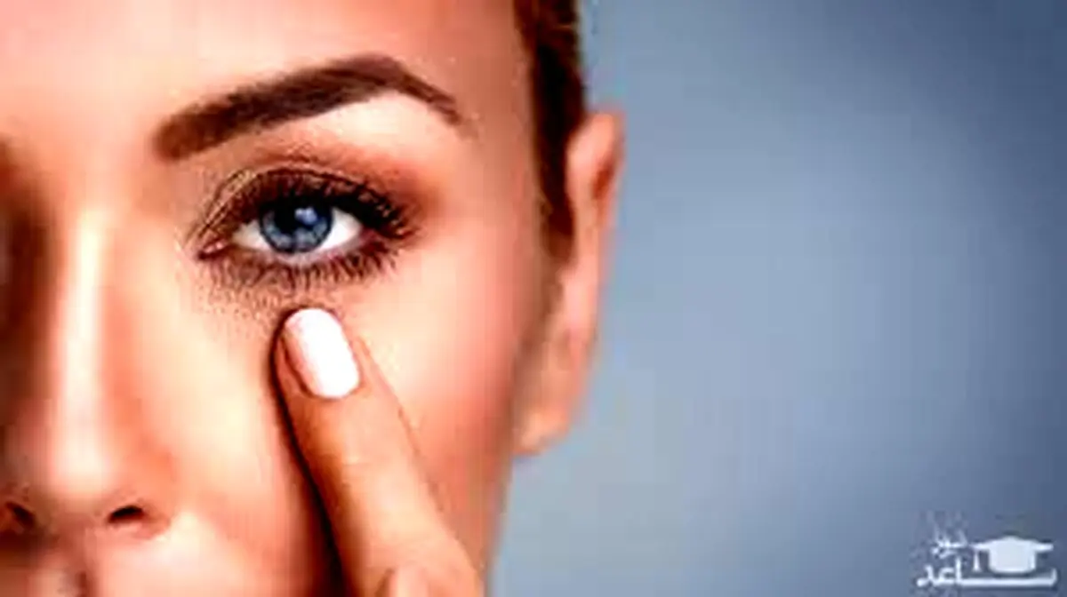 تکنیک عالی برای جلوگیری از پیر چشمی