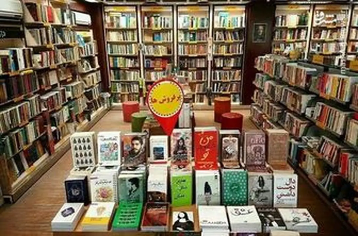 سلبریتی های که نویسنده شدند!