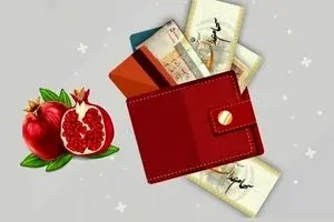 خبر خوش برای دارندگان سهام عدالت | شارژ حساب سهام عدالتی ها با مبلغ ۸۸۱ هزار تومان