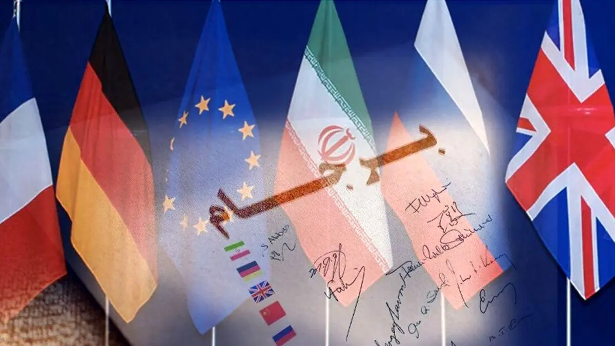 پشت پرده مذاکرات برجامی و عدم توافق ایران با غرب