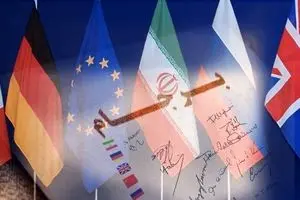 مذاکرات وین آغاز شد