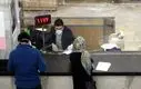وام فوری بدون ضامن از بانک تجارت بگیرید | وام فوری 180/000/000 تومانی با بازپرداخت 60 ماهه