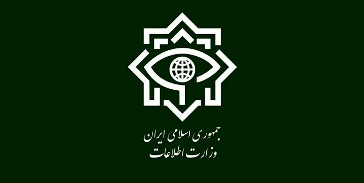 انهدام گروه تروریستی مسلح در استان خوزستان