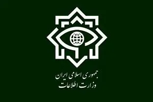 انهدام گروه تروریستی مسلح در استان خوزستان