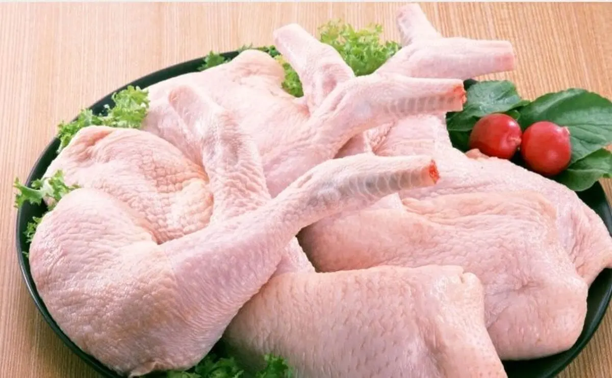 اطلاعیه رسمی : مرغ هر کیلو ۲۳۶ هزار تومان