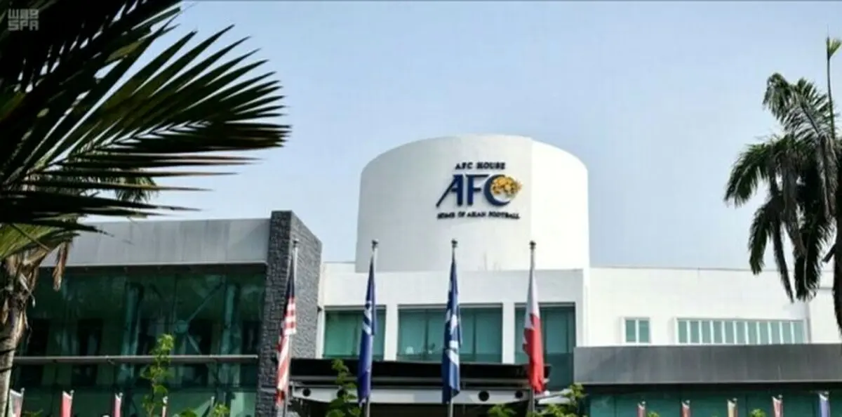 مخالفت فیفا با پیشنهاد AFC