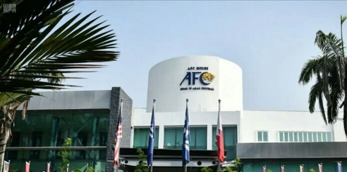 مخالفت فیفا با پیشنهاد AFC