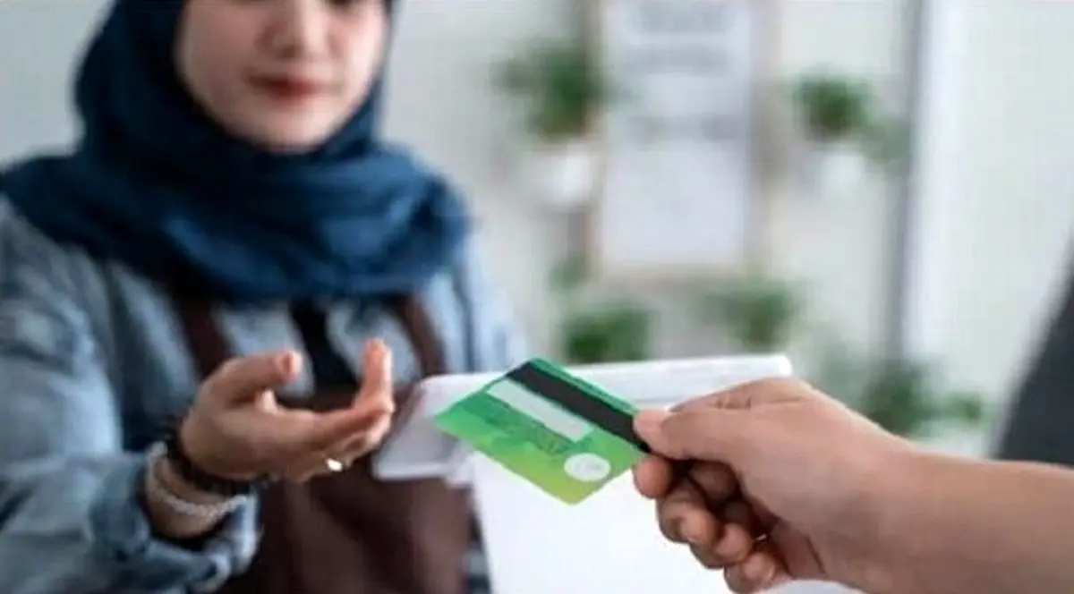 ۳ واریزی مهم دولت برای مادران تا آخر ماه | جزییات یارانه ۲ میلیونی مادران