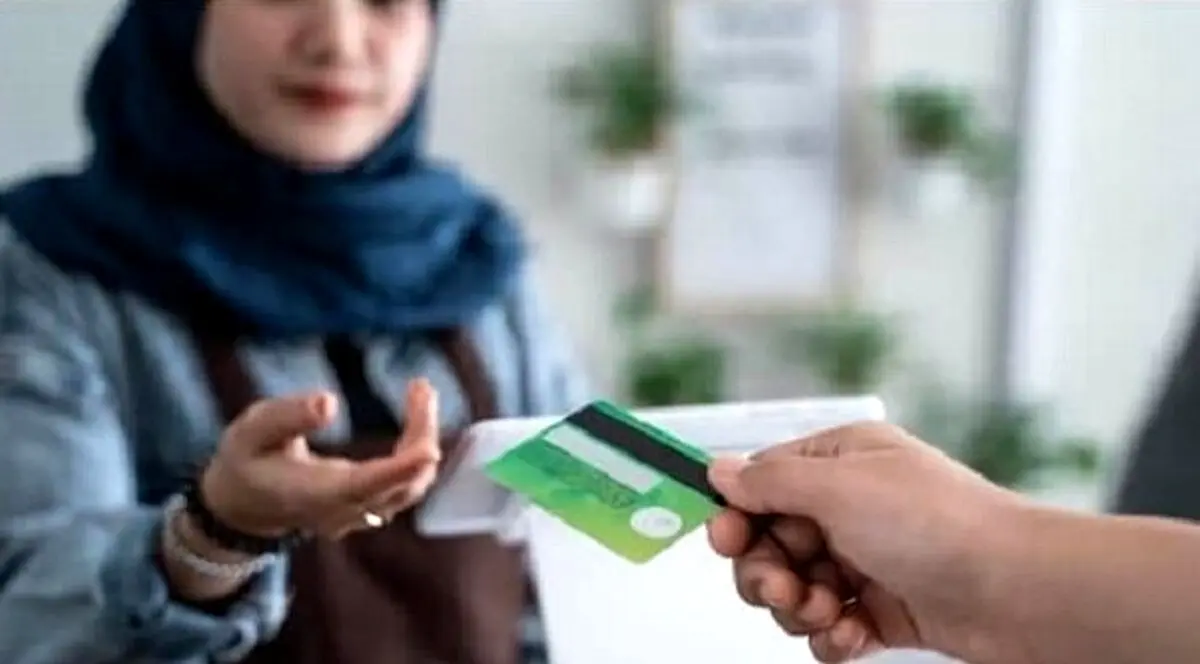 ۳ واریزی مهم دولت برای مادران تا آخر ماه | جزییات یارانه ۲ میلیونی مادران