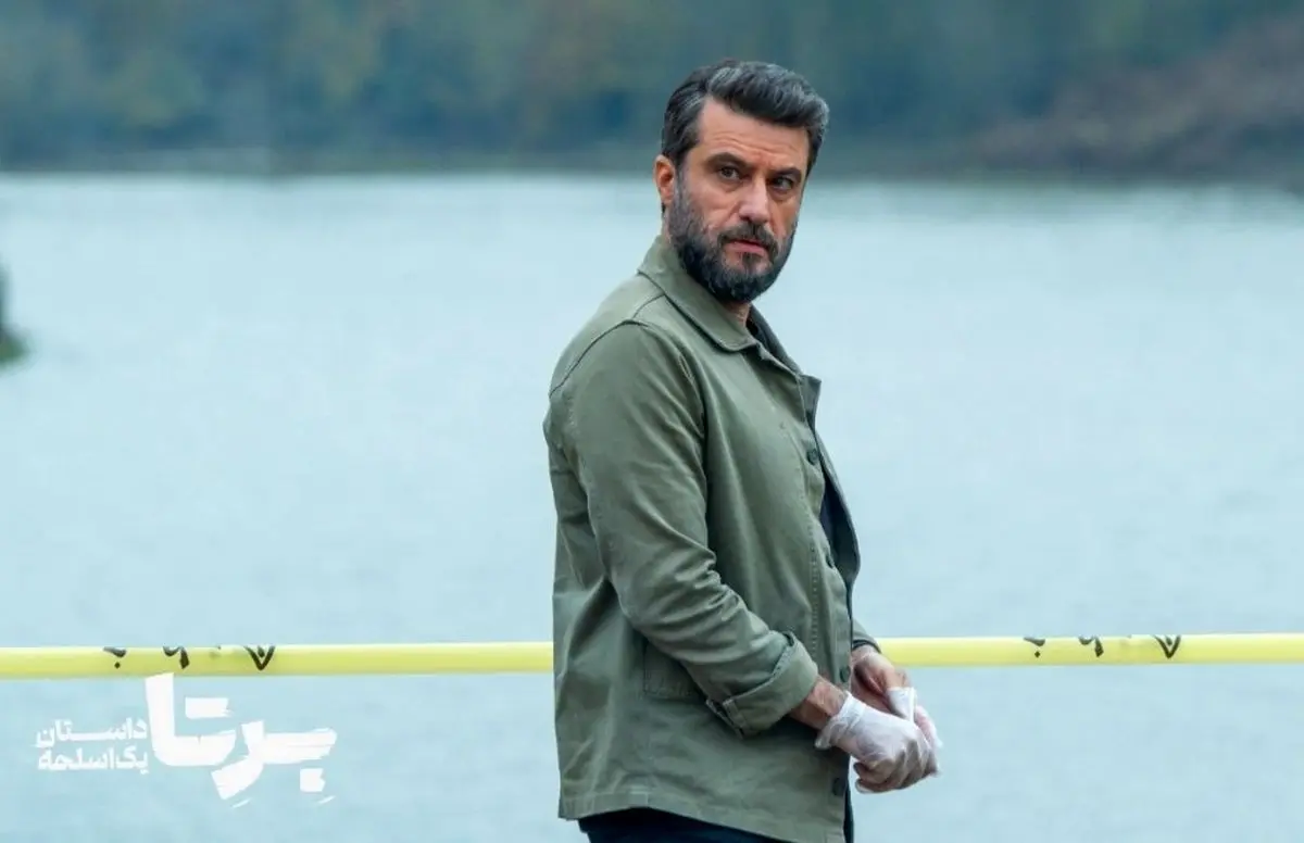 دانلود قسمت 10 سریال برتا | بیوگرافی کامل بازیگران سریال برتا