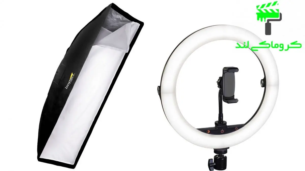 سافت باکس از تجهیزات نورپردازی تولید محتوا