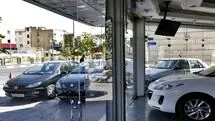 افزایش وحشتناک قیمت خودرو امروز یکشنبه ۱۹ بهمن