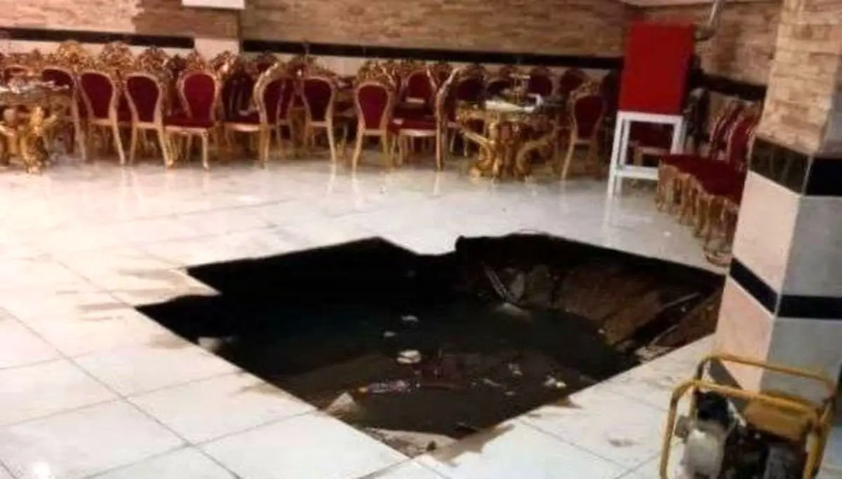 دردسر بزرگ پایکوبی در مراسم عروسی + فیلم