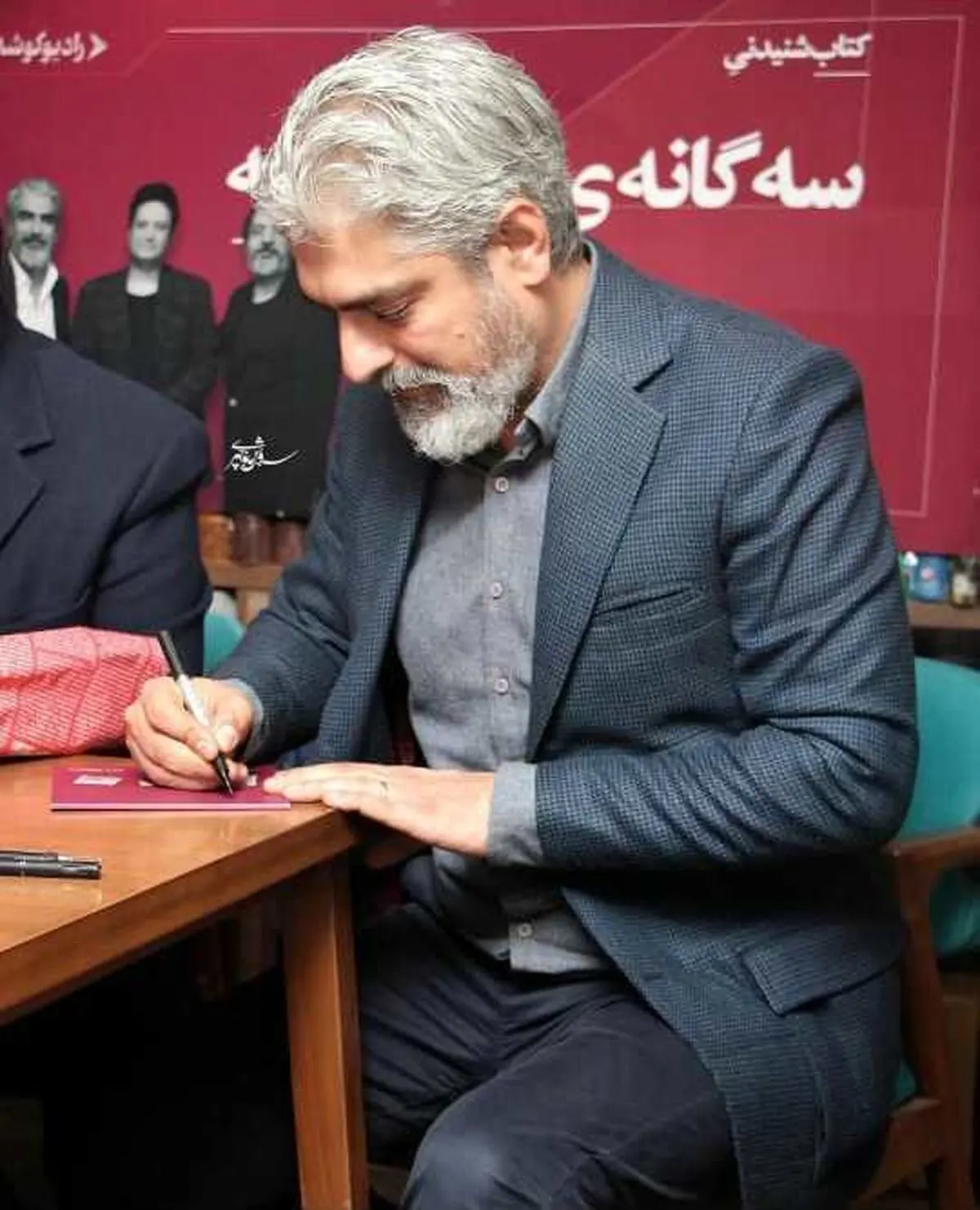 ابراز عشق و علاقه زیبای مهدی پاکدل برای رعنا آزادی ور