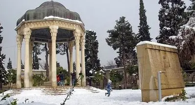 فال حافظ امروز چهارشنبه ۱۰ دی ۱۴۰۴ | نیت کن و فالت را بخوان !