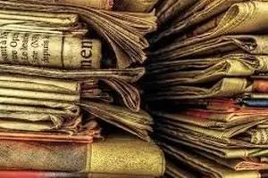 ثبت انتخابات ایران بر کاغذ روزنامه های جهان