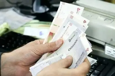 خبر بد درباره کالابرگ الکترونیک آبان / متقاضیان بخوانند 