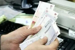 خبر بد درباره کالابرگ الکترونیک آبان / متقاضیان بخوانند 