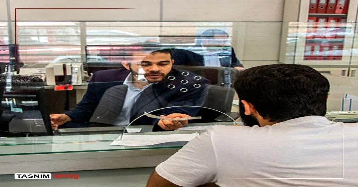 اعلام نحوه فعالیت بانک‌ها در تهران