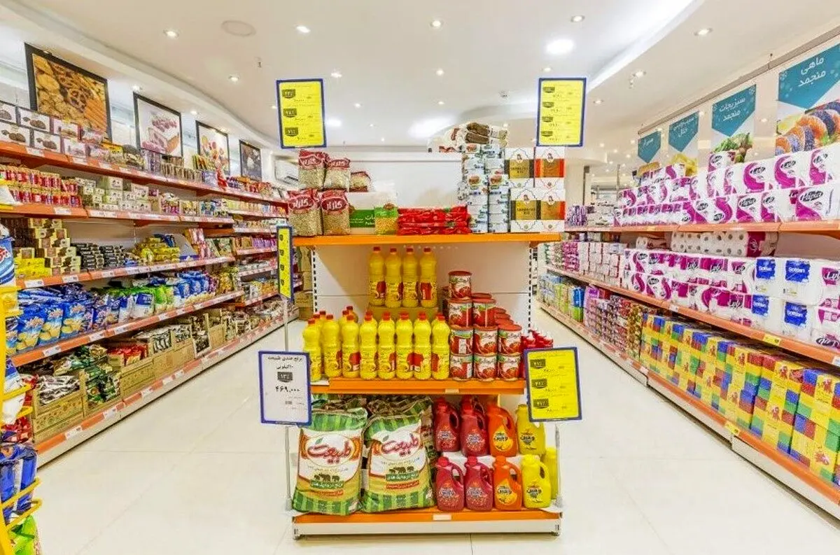 کالای جدید به سبد کالابرگ اضافه شد | شگفتانه شب عیدی دولت برای کالابرگ بگیران