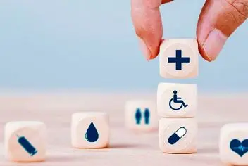 ثبت‌نام بیمه اکمل بازنشستگان تمدید شد | ثبت نام آنلاین با کد دستوری ۱۰۰۰۷۵۰۱۳۱۵