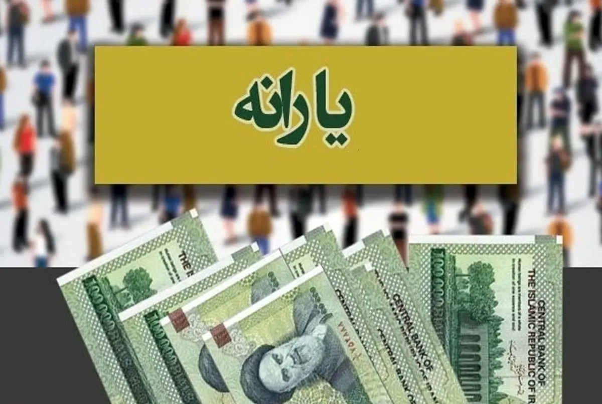 توزیع بسته یارانه معیشتی 600/000 تومانی یلدایی | سورپرایز روز مادر برای زنان سرپرست خانوار