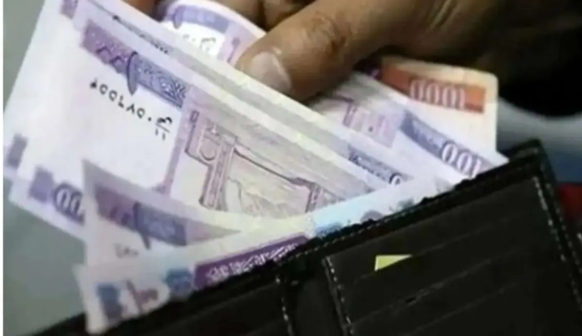 سورپرایز یارانه نقدی و کالابرگ الکترونیکی آبان ! | واریزی ۳/۶۰۰/۰۰۰ تومانی برای یارانه‌بگیران