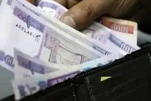 سورپرایز یارانه نقدی و کالابرگ الکترونیکی آبان ! | واریزی ۳/۶۰۰/۰۰۰ تومانی برای یارانه‌بگیران