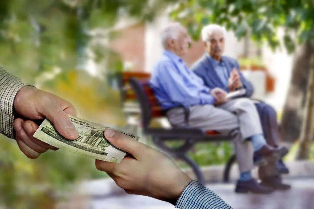 کسر غیرمنتظره از حقوق بازنشستگان | چرا فیش حقوقی آذر بازنشستگان کمتر شد؟