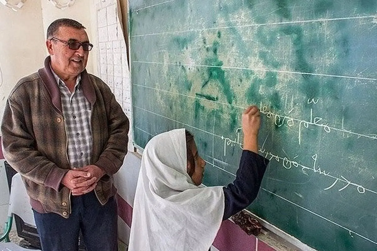 واریز پاداش فرهنگیان به حساب ها از امروز شنبه 3 آبان | پرداخت وام 50 میلیونی بازنشستگان برای 30 هزار نفر