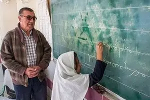 واریز پاداش فرهنگیان به حساب ها از امروز شنبه 3 آبان | پرداخت وام 50 میلیونی بازنشستگان برای 30 هزار نفر