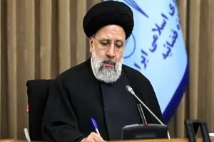 دستور رئیسی برای تحقق شعار در سال جدید