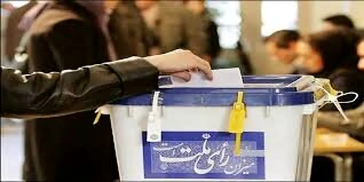 پروتکل‌های ضدکرونایی برای برگزاری انتخابات اعلام شد
