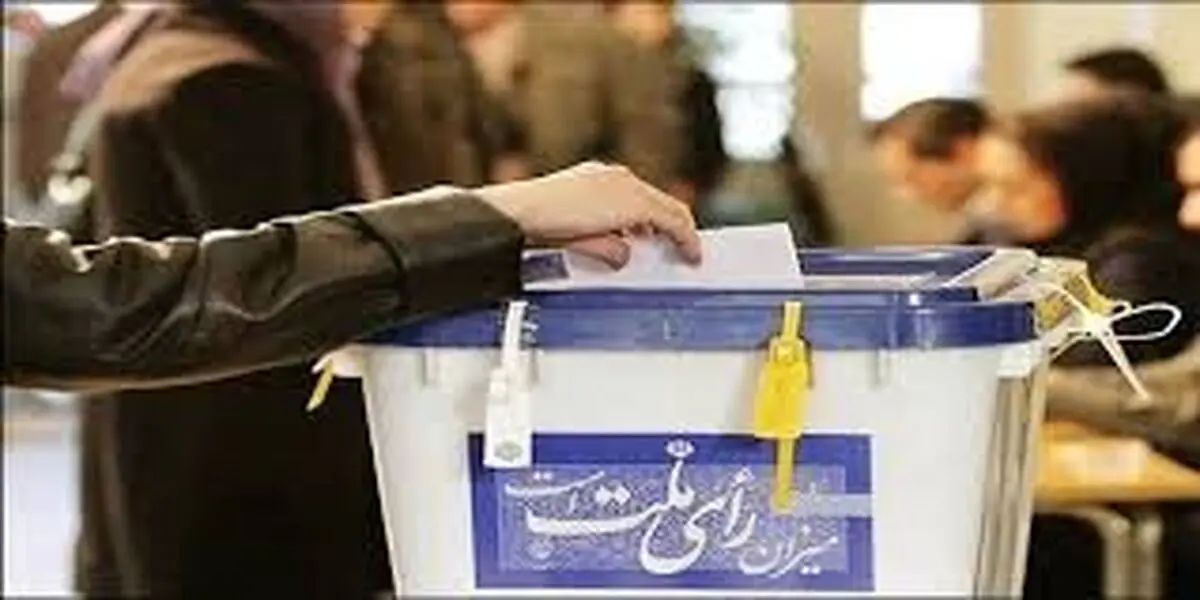 پروتکل‌های ضدکرونایی برای برگزاری انتخابات اعلام شد