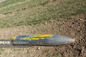 تصاویری از خنثی‌سازی بمب عمل نکرده آمریکایی در کوهدشت